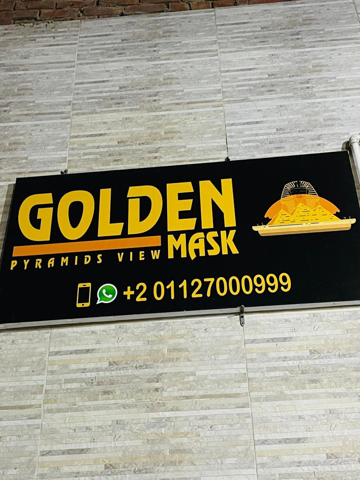 Golden Mask Pyramids Inn Kafret el-Gabal Exterior foto